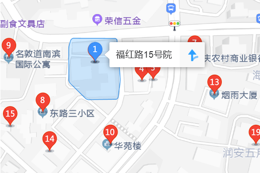 福紅路15號 福紅路15號