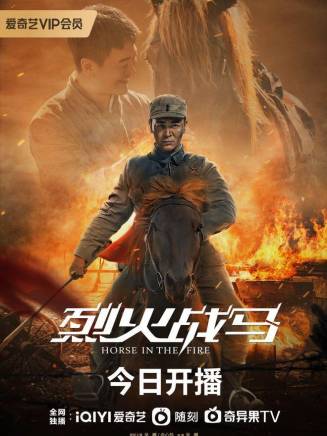 張衣 張衣