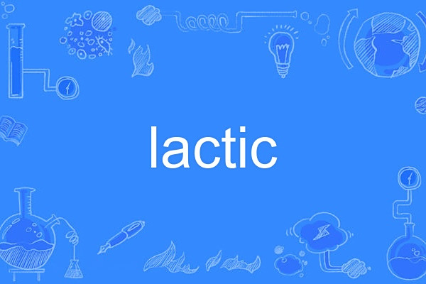 lactic lactic
