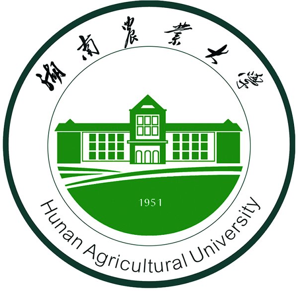 湖南農業大學外國語學院