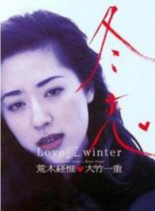 王愛明