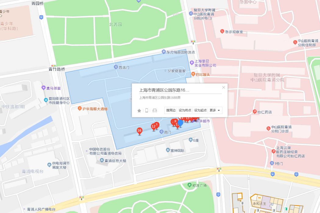 公園東路1688號 公園東路1688號