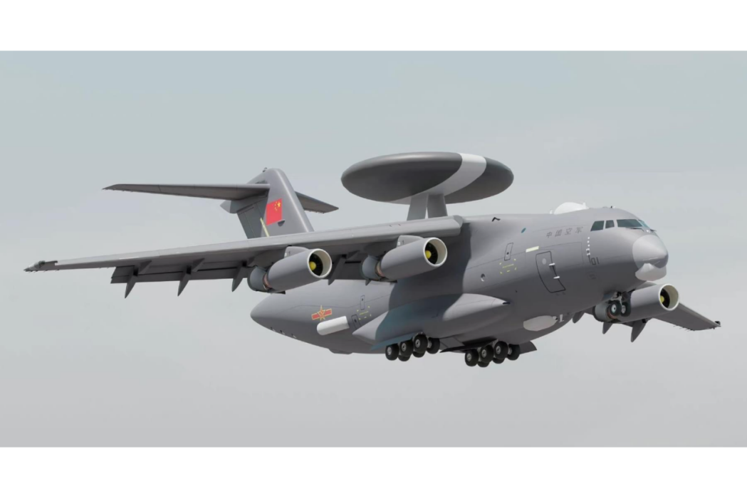 空警-3000 空警-3000