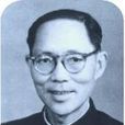 蘇希洵 蘇希洵
