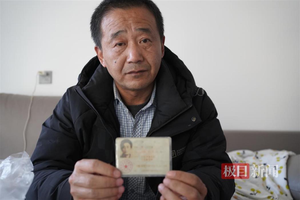 李傑(河南省周口市淮陽區劉振屯鎮政府綜合行政執法大隊隊員)