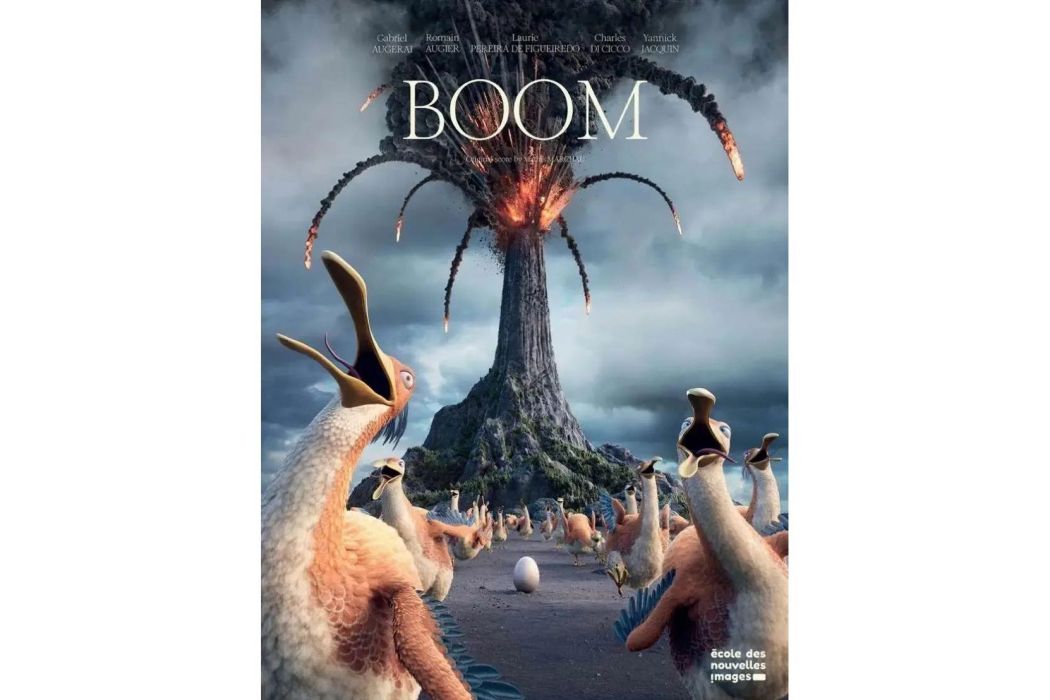 Boom(法國新影像學院創作的短片)