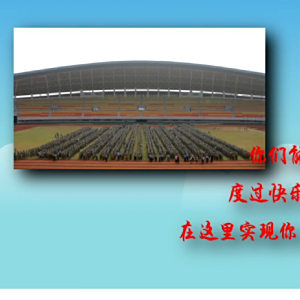 心話錄放 心話錄放