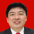 魯正平(湖南省瀏陽市關口街道工委委員、紀工委書記)