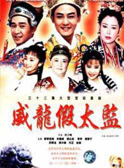 乾德門 乾德門