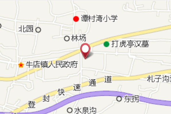 古角 古角