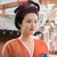 唐如雲 唐如雲