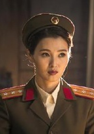 解密(2015年陳學冬、穎兒主演電視劇)