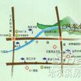 風車小鎮 風車小鎮