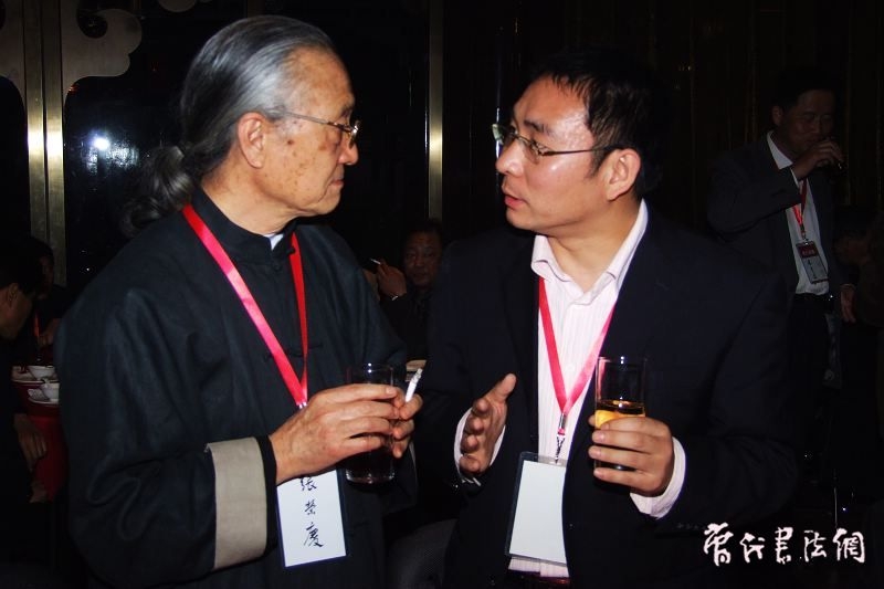 樊利傑與著名書法家張榮慶先生交流書法