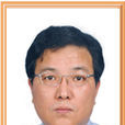 吳濤(湖北省鄂州市人民政府副市長) 吳濤(湖北省鄂州市人民政府副市長)