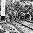 白晉鐵路 白晉鐵路