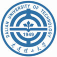 大連理工大學 大連理工大學