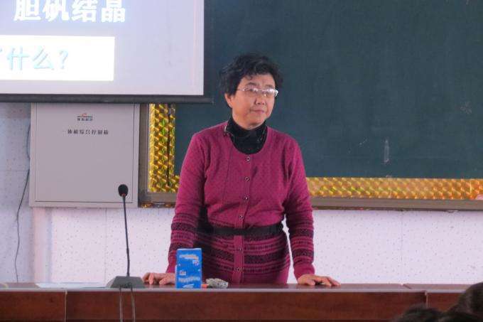 田玉鳳 田玉鳳