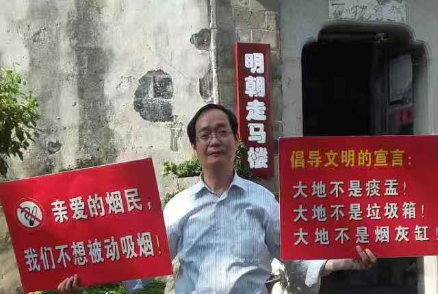 郭發平 郭發平