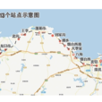 龍煙鐵路 龍煙鐵路