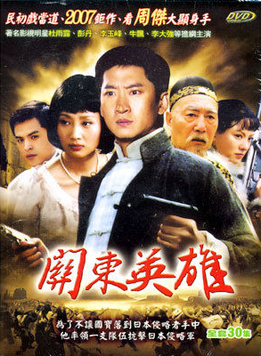 趙梓存 趙梓存