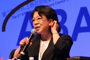 王麗麗 中國國債協會 副會長