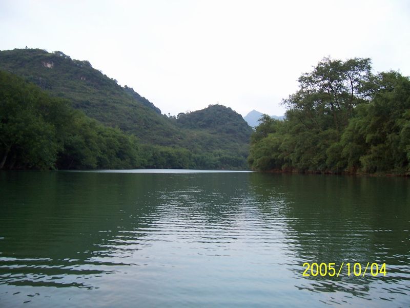 水口小桂林 水口小桂林
