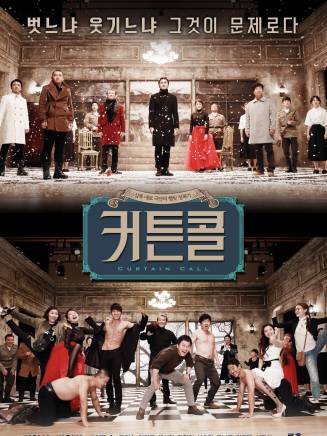 張赫鎮(韓國男演員) 張赫鎮(韓國男演員)