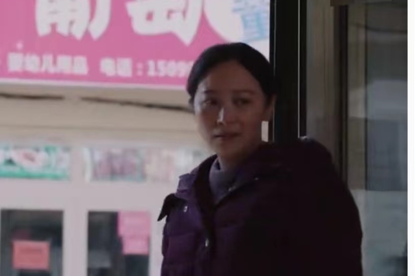 丁潔(盜獵短劇《獵狼者》中的角色) 丁潔(盜獵短劇《獵狼者》中的角色)