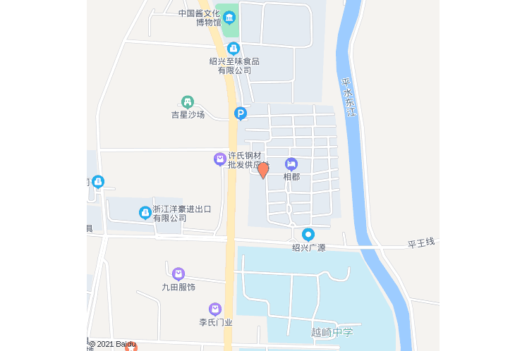 相郡園 相郡園