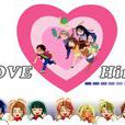 lovehina lovehina