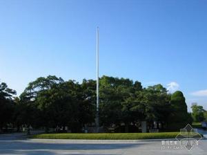 廣島和平紀念公園