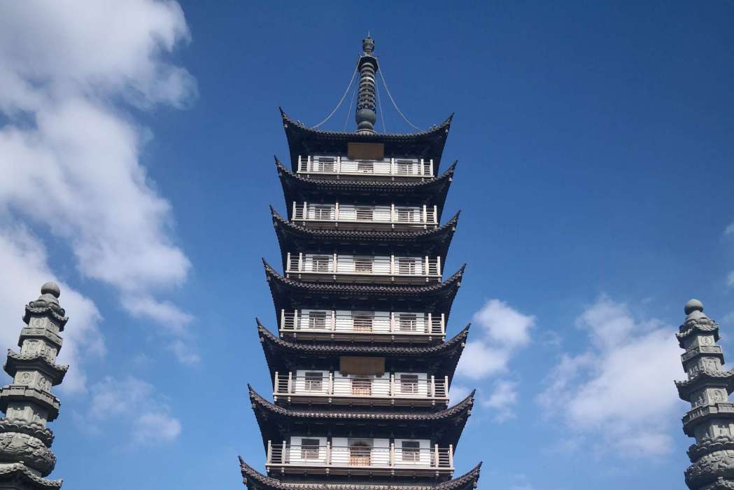 真如佛塔 真如佛塔