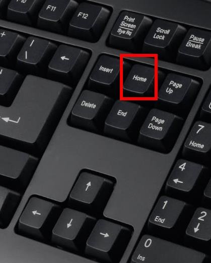 桌上型電腦鍵盤上的home鍵