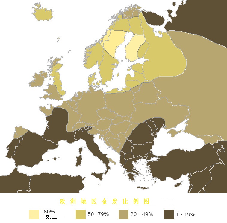 歐洲地區金髮比例圖
