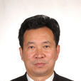 王翠崗 王翠崗