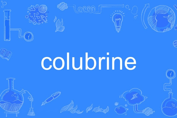 colubrine colubrine