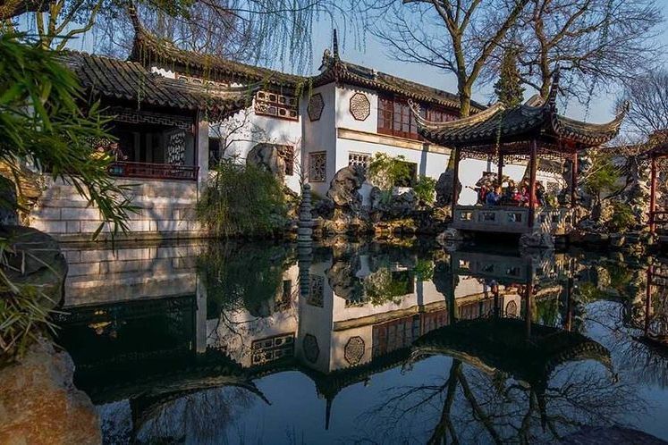 蘇苑公園 蘇苑公園