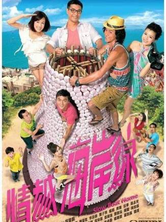 黃浩然(黃皓然) 黃浩然(黃皓然)