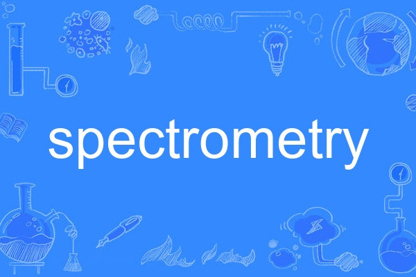 spectrometry spectrometry