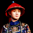 春兒(電視劇《蒼穹之昴》中的男主人公) 春兒(電視劇《蒼穹之昴》中的男主人公)