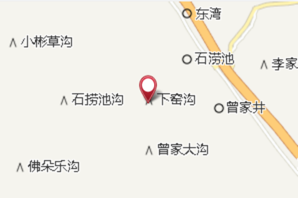 下窯溝 下窯溝