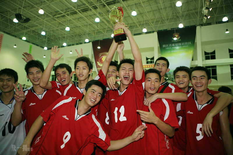全國中學生排球錦標賽