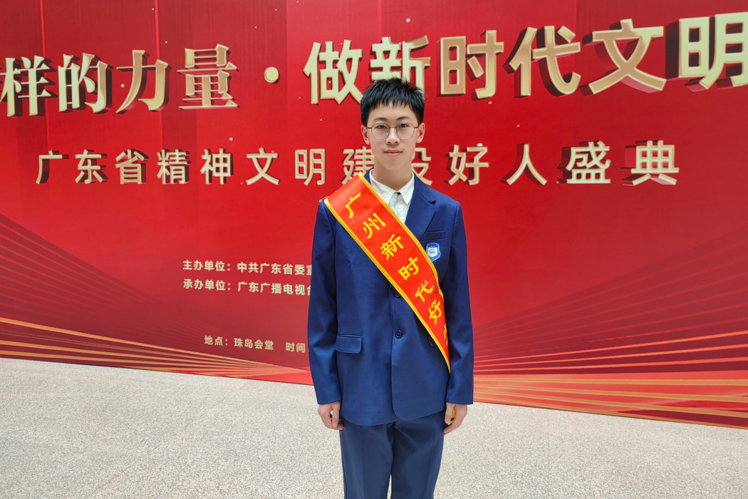 李岫嶸 李岫嶸