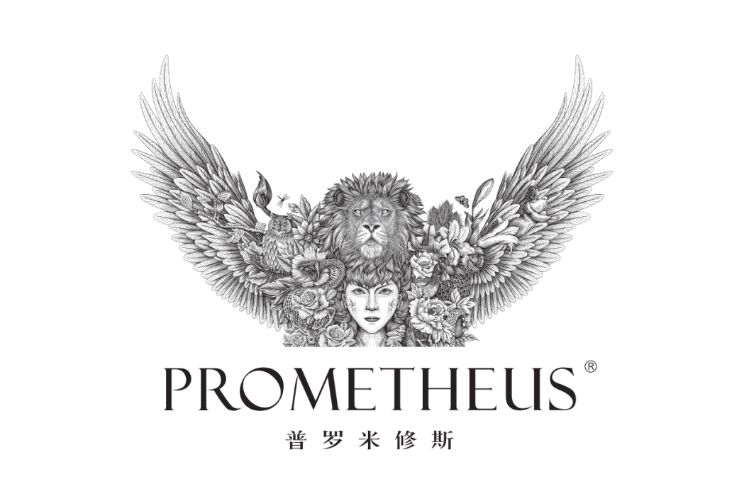 普羅米修斯(品牌) 普羅米修斯(品牌)