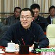 李雲生(河池市人民政府副市長(掛職)) 李雲生(河池市人民政府副市長(掛職))