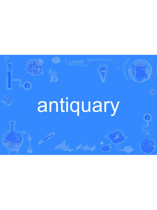 antiquary antiquary