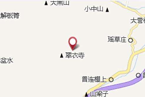 翠衣寺 翠衣寺