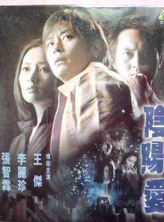 羅蘭(盧燕英) 羅蘭(盧燕英)