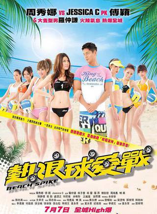 傑西卡·C(jessica cambensy) 傑西卡·C(jessica cambensy)
